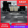 商用地毯 渐变条纹方块地毯 办公室地毯方块拼接地毯写字楼地毯  厂家直销