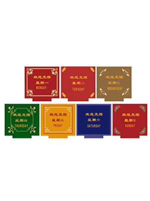 手工电梯毯-腈纶羊毛迎宾地毯-可定制图案LOGO（2）