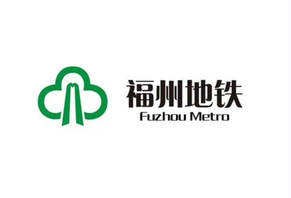 福平铁路FPZQ-3标项目