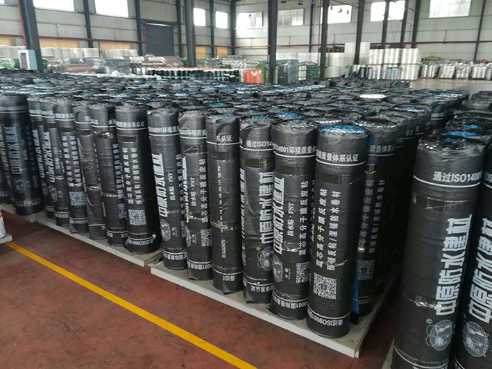 河南中原防水防腐保温工程有限公司,河南防水,建筑防水,中原防水哪家好