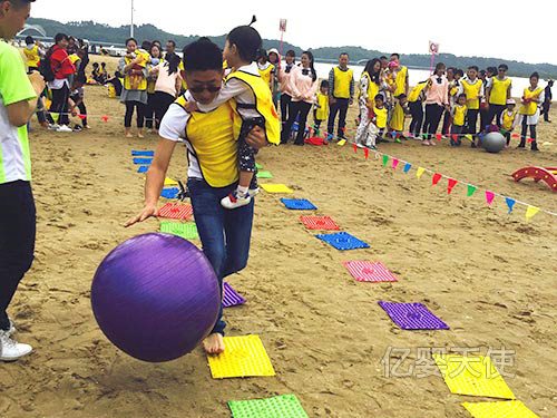 亲子运动会(5)