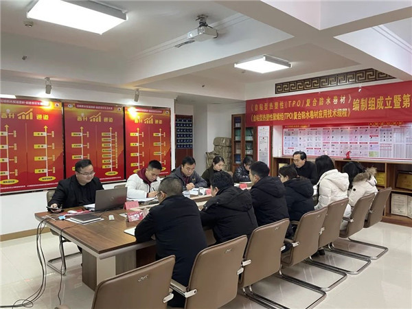 河南中原防水防腐保温工程有限公司,河南防水,建筑防水,中原防水哪家好