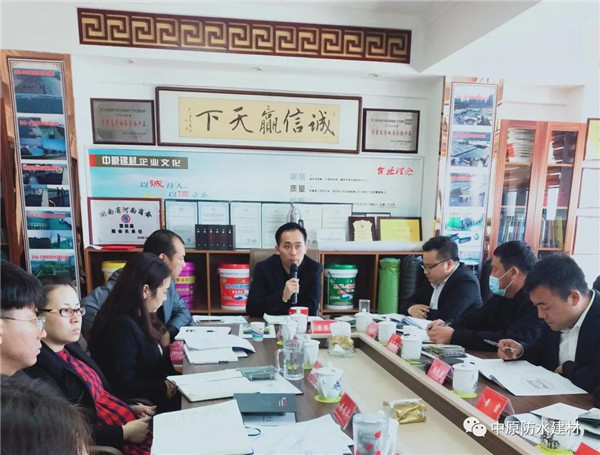 河南中原防水防腐保温工程有限公司,河南防水,建筑防水,中原防水哪家好