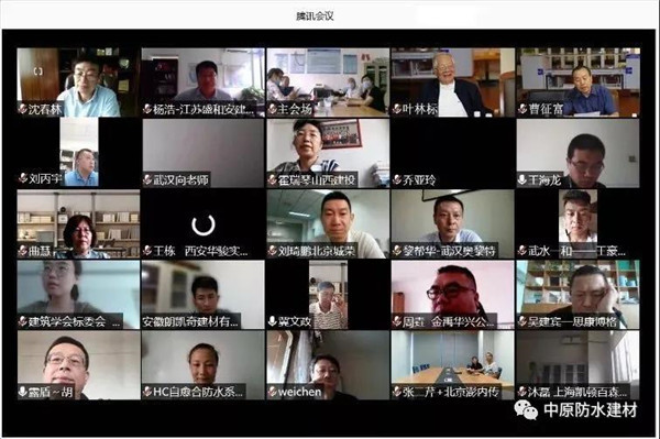 河南中原防水防腐保温工程有限公司,河南防水,建筑防水,中原防水哪家好
