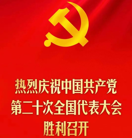 河南中原防水防腐保温工程有限公司,河南防水,建筑防水,中原防水哪家好