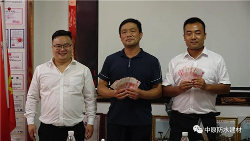河南中原防水防腐保温工程有限公司,河南防水,建筑防水,中原防水哪家好