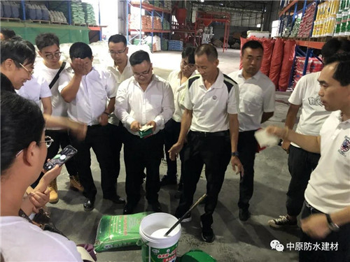 河南中原防水防腐保温工程有限公司,河南防水,建筑防水,中原防水哪家好