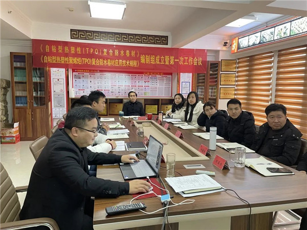 河南中原防水防腐保温工程有限公司,河南防水,建筑防水,中原防水哪家好