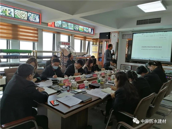 河南中原防水防腐保温工程有限公司,河南防水,建筑防水,中原防水哪家好