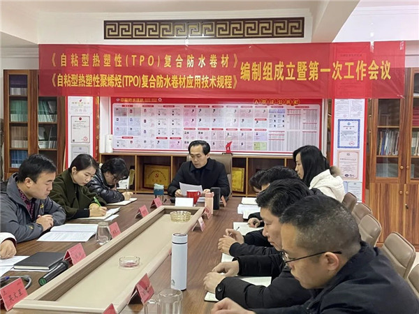河南中原防水防腐保温工程有限公司,河南防水,建筑防水,中原防水哪家好