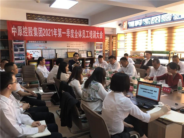 河南中原防水防腐保温工程有限公司,河南防水,建筑防水,中原防水哪家好