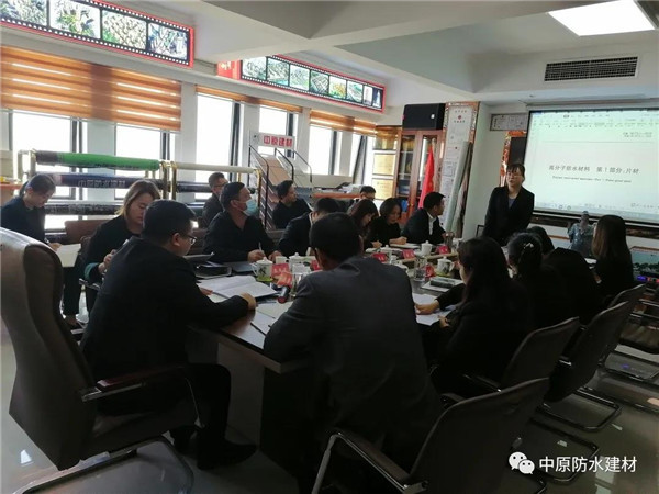 河南中原防水防腐保温工程有限公司,河南防水,建筑防水,中原防水哪家好