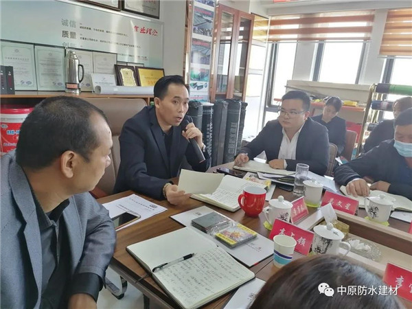 河南中原防水防腐保温工程有限公司,河南防水,建筑防水,中原防水哪家好
