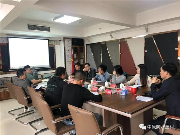 河南中原防水防腐保温工程有限公司,河南防水,建筑防水,中原防水哪家好