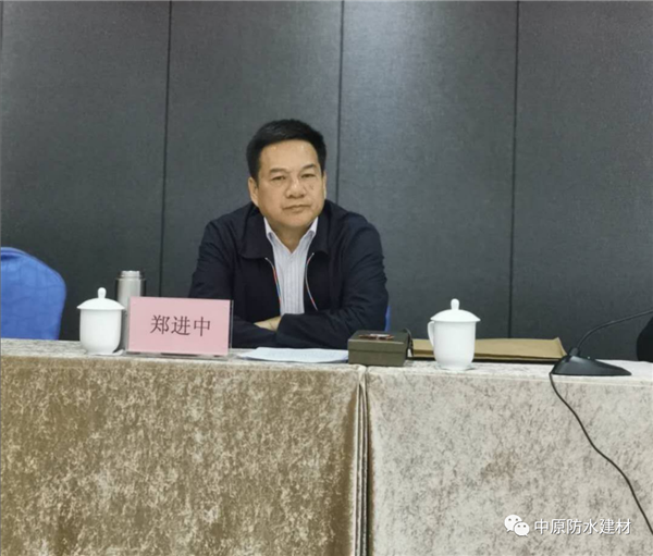 河南中原防水防腐保温工程有限公司,河南防水,建筑防水,中原防水哪家好
