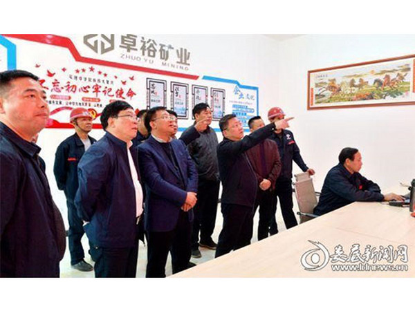 11月20日下午，娄底市副市长陈澎带队调研采（碎）石行业专项整治工作