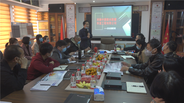 河南中原防水防腐保温工程有限公司,河南防水,建筑防水,中原防水哪家好