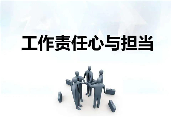 河南中原防水防腐保温工程有限公司,河南防水,建筑防水,中原防水哪家好