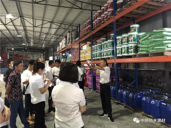 河南中原防水防腐保温工程有限公司,河南防水,建筑防水,中原防水哪家好