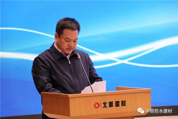 河南中原防水防腐保温工程有限公司,河南防水,建筑防水,中原防水哪家好