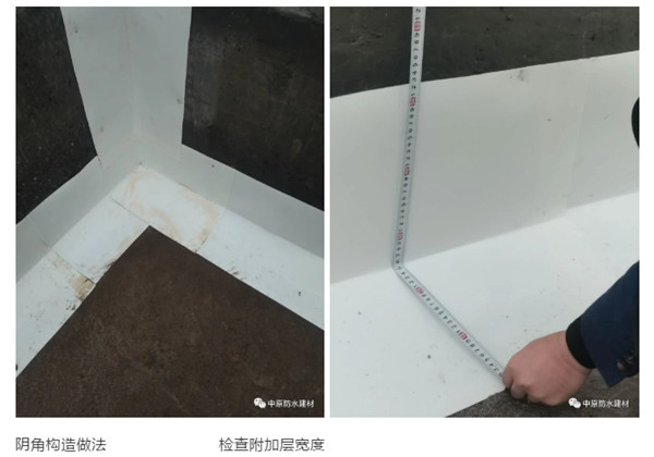 河南中原防水防腐保温工程有限公司,河南防水,建筑防水,中原防水哪家好