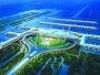 武汉天河机场三期扩建工程