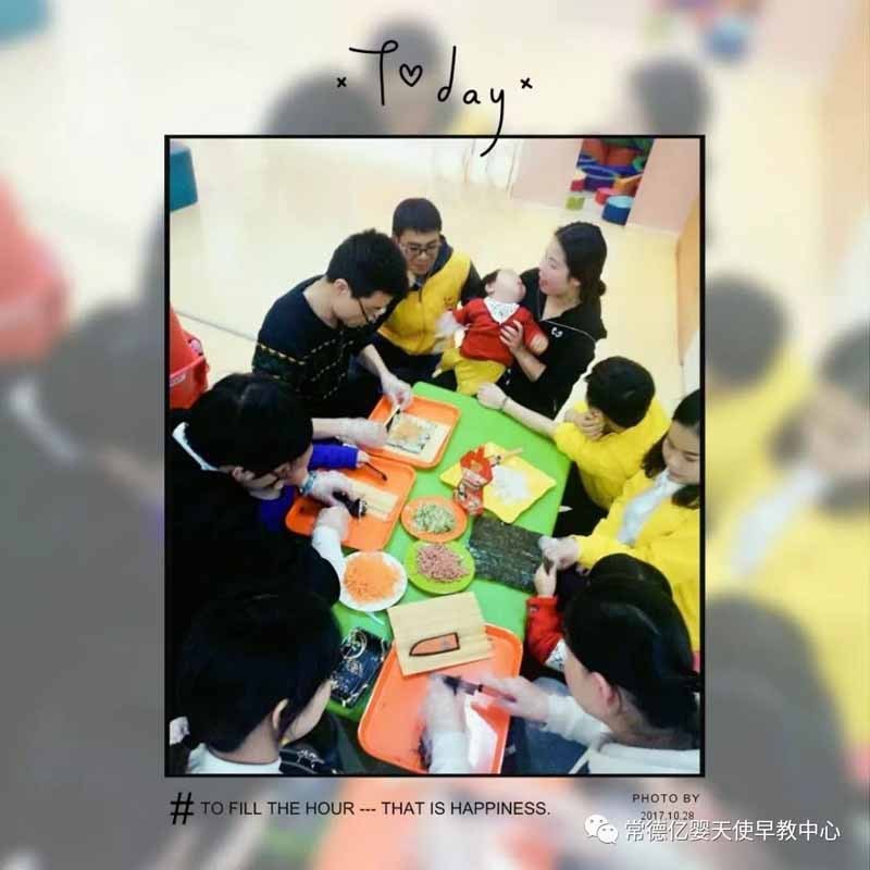 常德市武陵区亿婴天使早教中心,亿婴天使早教中心,常德早教中心,早教中心,早教中心哪家好