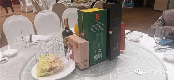 河南中原防水防腐保温工程有限公司,河南防水,建筑防水,中原防水哪家好