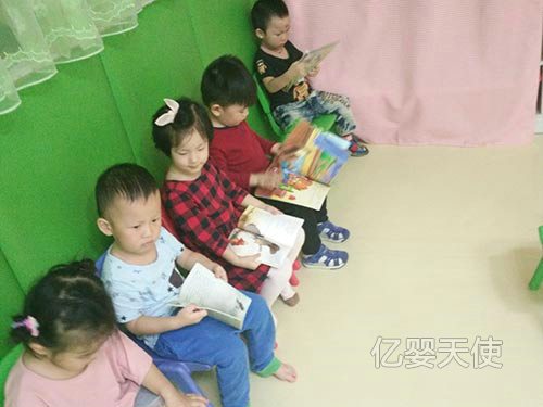阅读课