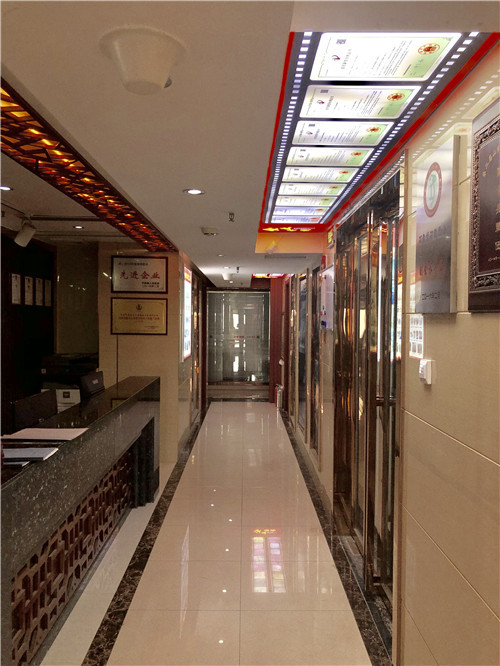 河南中原防水防腐保温工程有限公司,河南防水,建筑防水,中原防水哪家好