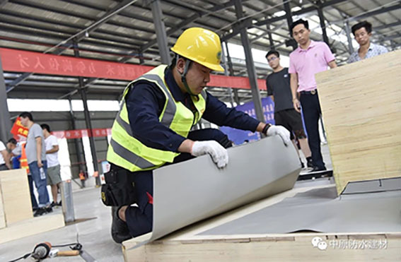 河南中原防水防腐保温工程有限公司,河南防水,建筑防水,中原防水哪家好