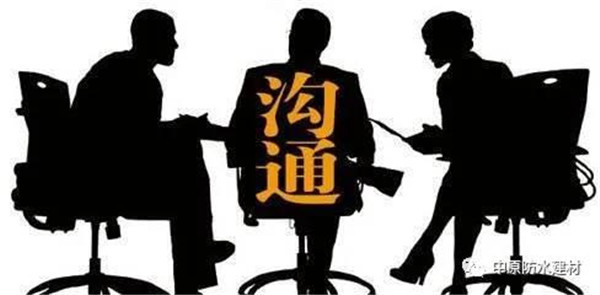 河南中原防水防腐保温工程有限公司,河南防水,建筑防水,中原防水哪家好
