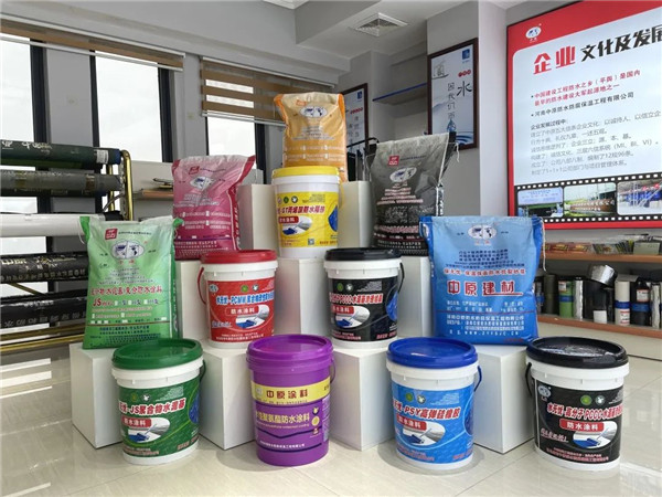 河南中原防水防腐保温工程有限公司,河南防水,建筑防水,中原防水哪家好