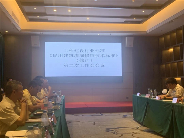 河南中原防水防腐保温工程有限公司,河南防水,建筑防水,中原防水哪家好