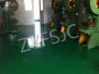 地?zé)o憂-環(huán)氧膠泥防腐涂料