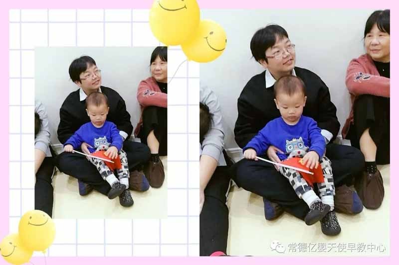 常德市武陵区亿婴天使早教中心,亿婴天使早教中心,常德早教中心,早教中心,早教中心哪家好