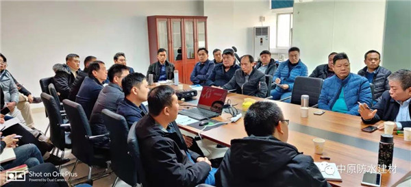 河南中原防水防腐保温工程有限公司,河南防水,建筑防水,中原防水哪家好