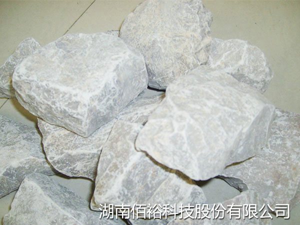 石灰石