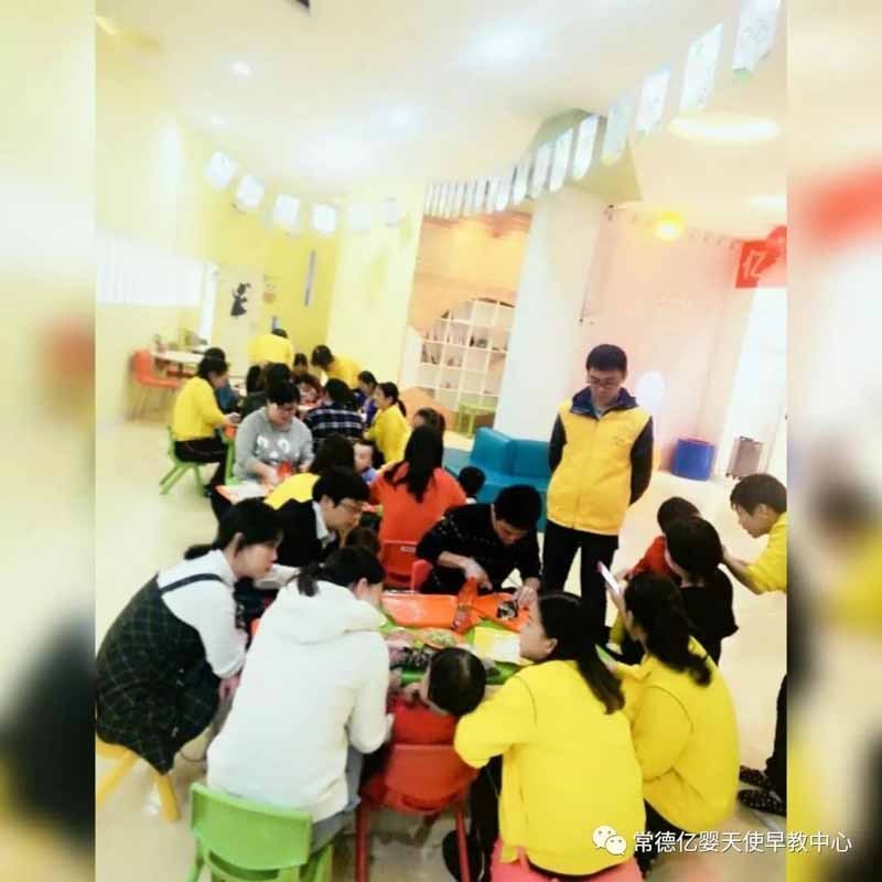 常德市武陵区亿婴天使早教中心,亿婴天使早教中心,常德早教中心,早教中心,早教中心哪家好