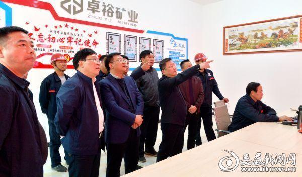 湖南佰裕科技股份有限公司,石灰岩制品开发,生石灰销售,石灰石开采