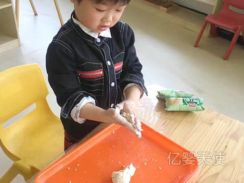 生感课