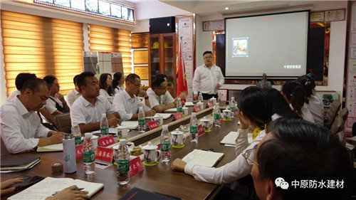 河南中原防水防腐保溫工程有限公司,河南防水,建筑防水,中原防水哪家好