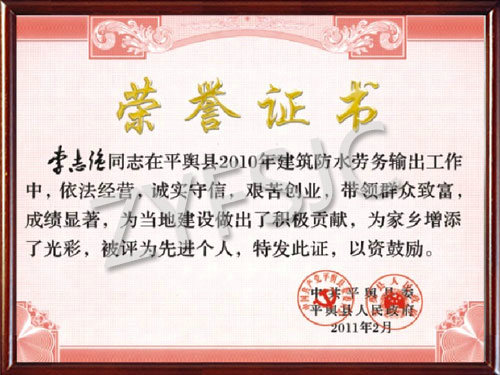 1688729377633