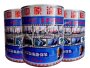 水無憂-SBS彈性瀝青防水涂料