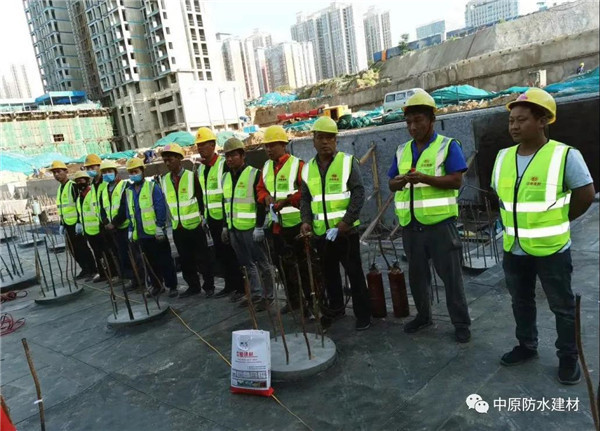 河南中原防水防腐保温工程有限公司,河南防水,建筑防水,中原防水哪家好