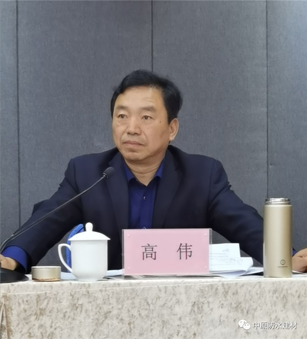 河南中原防水防腐保温工程有限公司,河南防水,建筑防水,中原防水哪家好