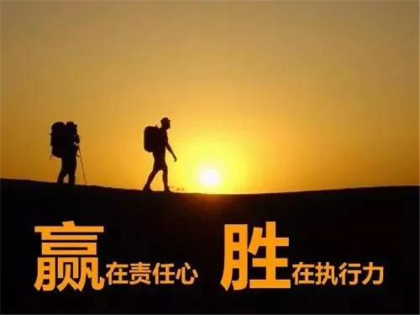 河南中原防水防腐保温工程有限公司,河南防水,建筑防水,中原防水哪家好