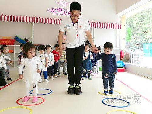 感觉统合课