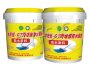 水無憂-GT烯酸酯防水隔熱涂料