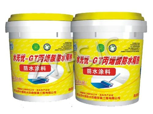 水無憂-SPU聚氨酯防水防腐涂料(單